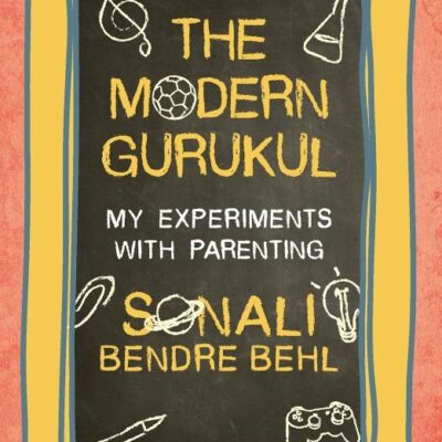Modern Gurukul