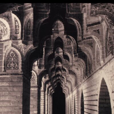 The Transformation of Islamic Art during the Sunni Revival (PUBLICATIONS ON THE NEAR EAST