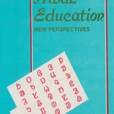 Tribal Education New Perspectives