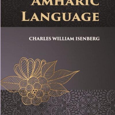 Grammar of the Amharic Language
