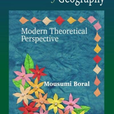 PEDAGOGY OF GEOGRAPHY: MODERN THEORETICAL PERSPECTIVE