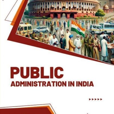 Public Administration in India