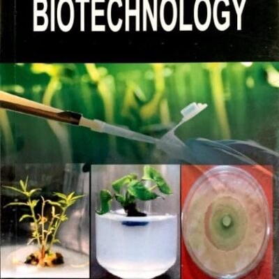 Textbook of Biotechnology
