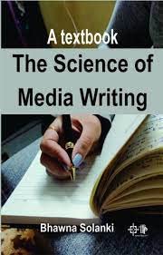 Textbook the Science of Media Writing