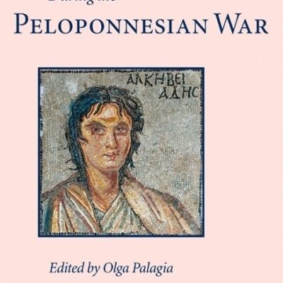 Art in Athens During the Peloponnesian War