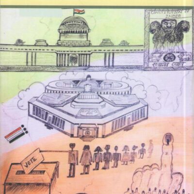 Democratic Contestations and Legislative Process in India