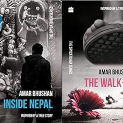 Inside Nepal/Walk In