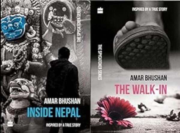 Inside Nepal/Walk In