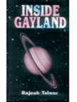 Inside Gayland