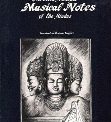 The Seven Principal Musical Notes of the Hindus