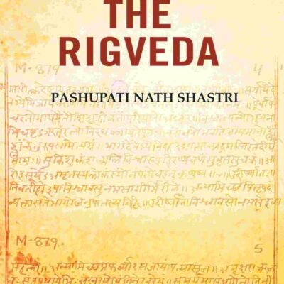 Sayana's Commentary on The Rigveda [Hardcover]