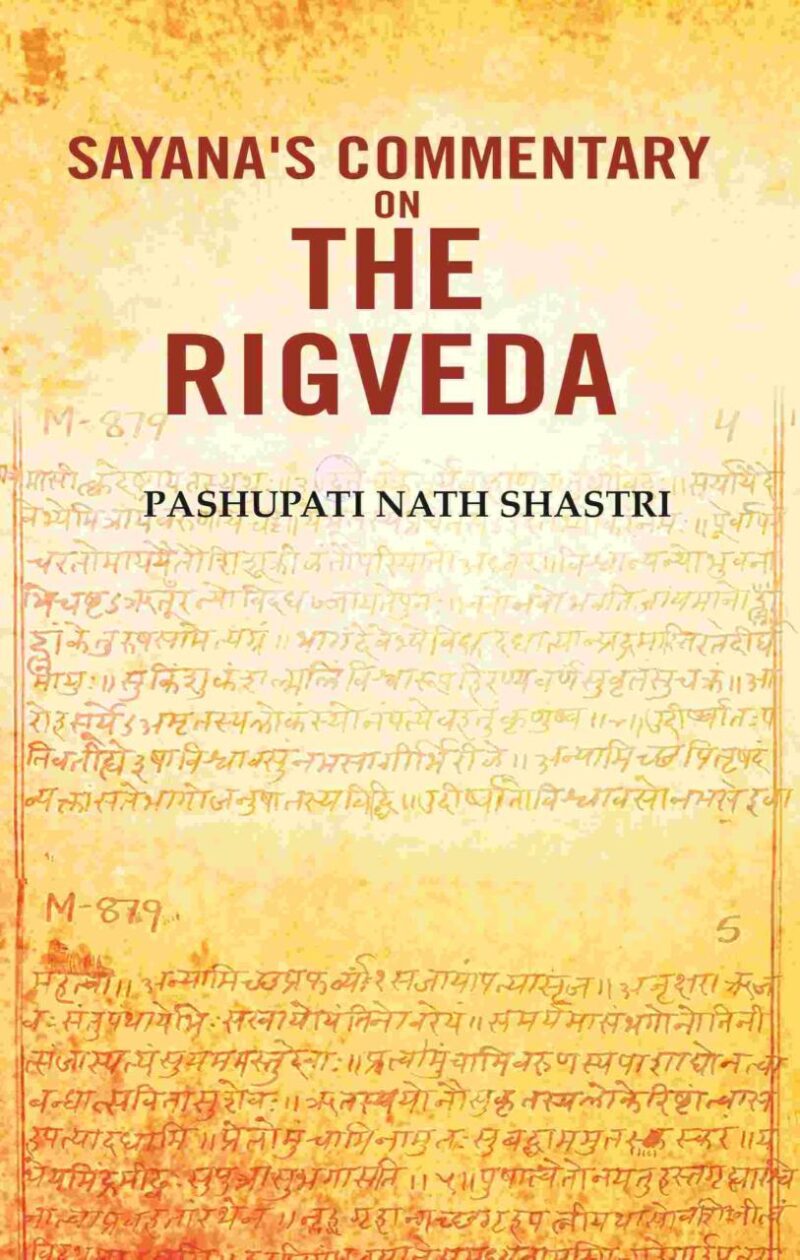 Sayana's Commentary on The Rigveda [Hardcover]