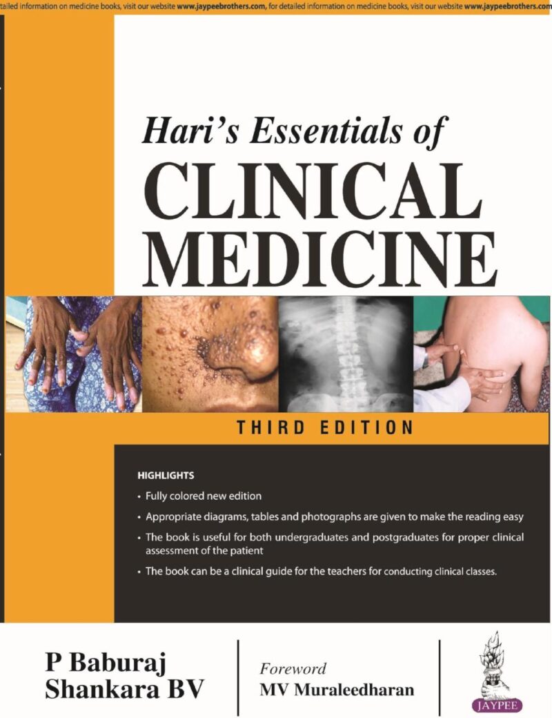 Hari’s Essentials of Clinical Medicine