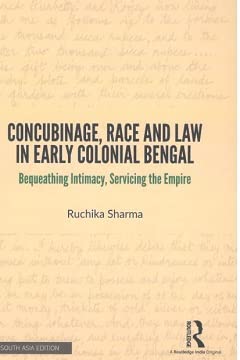 Concubinage