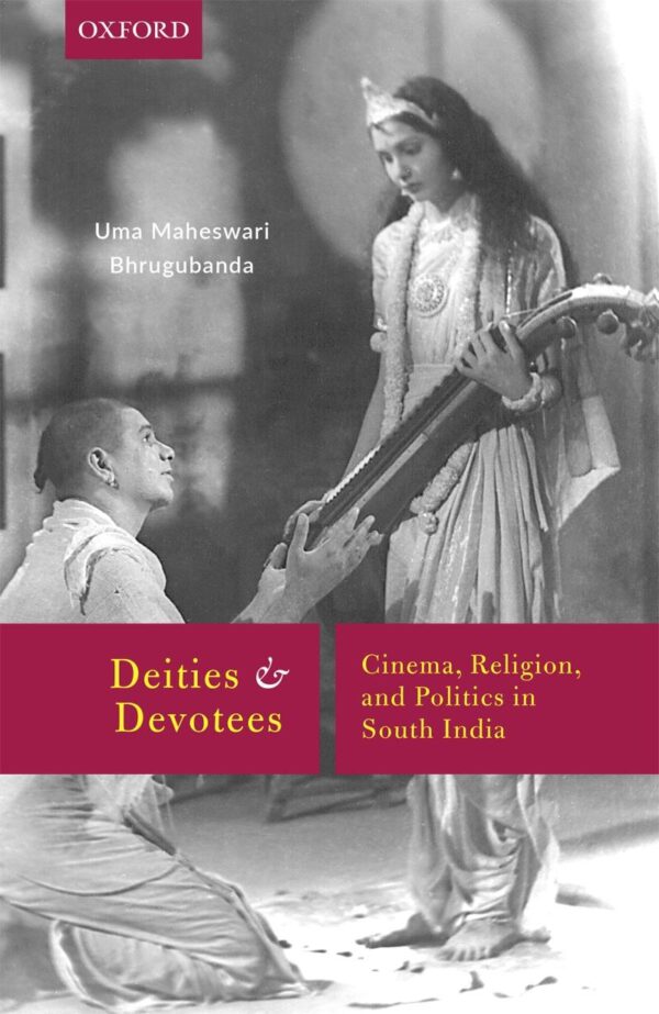DEITIES AND DEVOTEES C-PD