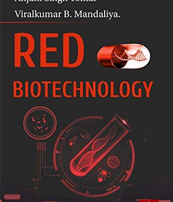 Red Biotechnology