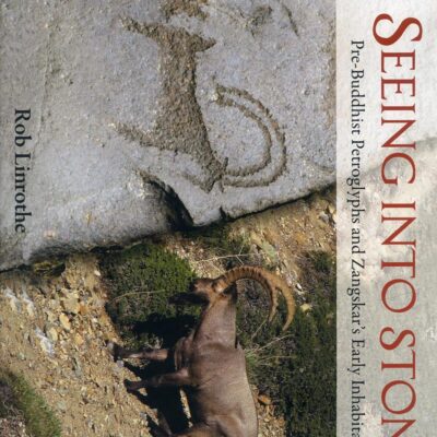 Seeing Into Stone