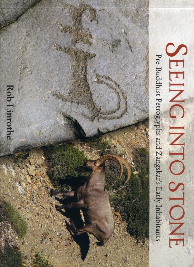 Seeing Into Stone