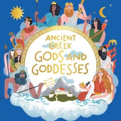 British Museum: Ancient Greek Gods and Goddesses