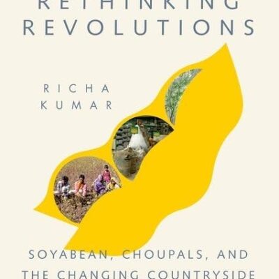 RETHINKING REVOLUTIONS-PD: Soyabean