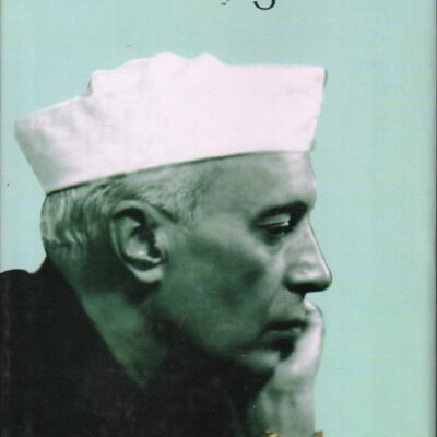 Nehru aur Aadhunikta