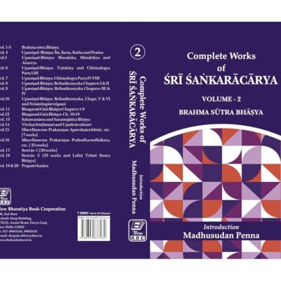 Complete Works of Sri Shankaracharya – 20 Volume Set (Sanskrit Text with English Introduction)