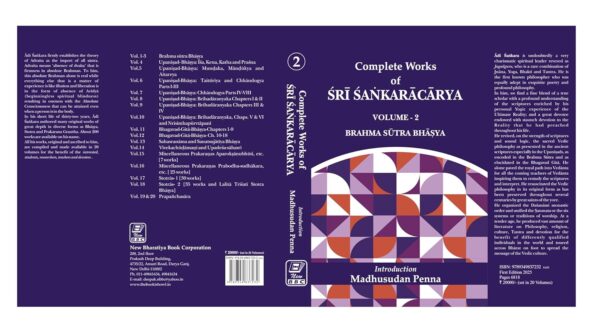 Complete Works of Sri Shankaracharya – 20 Volume Set (Sanskrit Text with English Introduction)