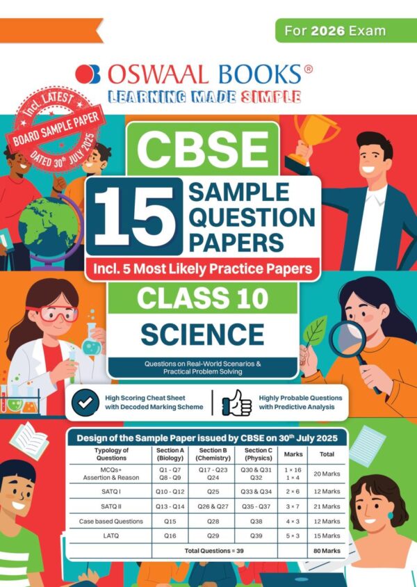 Oswaal CBSE 15 Sample Question Papers Class 10 Science for 2026 Board Exam (As per CBSE Sample Question Paper issued on 30 July 2025)