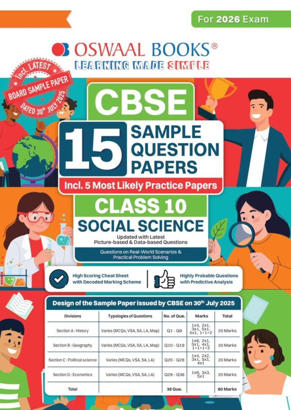 Oswaal CBSE 15 Sample Question Papers Class 10 Social Science for 2026 Board Exam (As per CBSE Sample Question Paper issued on 30 July 2025)