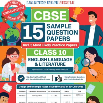Oswaal CBSE 15 Sample Question Papers Class 10 English Language & Literature for 2026 Board Exam (As per CBSE Sample Question Paper issued on 30 July 2025)