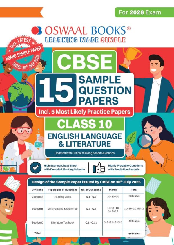 Oswaal CBSE 15 Sample Question Papers Class 10 English Language & Literature for 2026 Board Exam (As per CBSE Sample Question Paper issued on 30 July 2025)