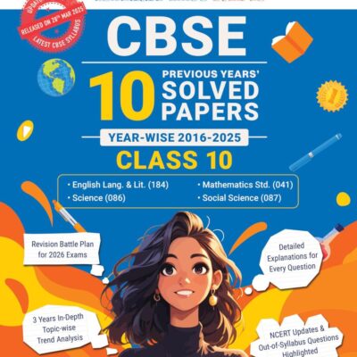 Oswaal CBSE 10 Years' Solved Papers