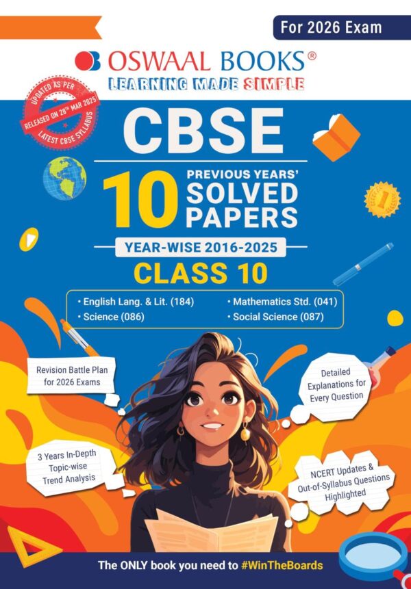 Oswaal CBSE 10 Years' Solved Papers