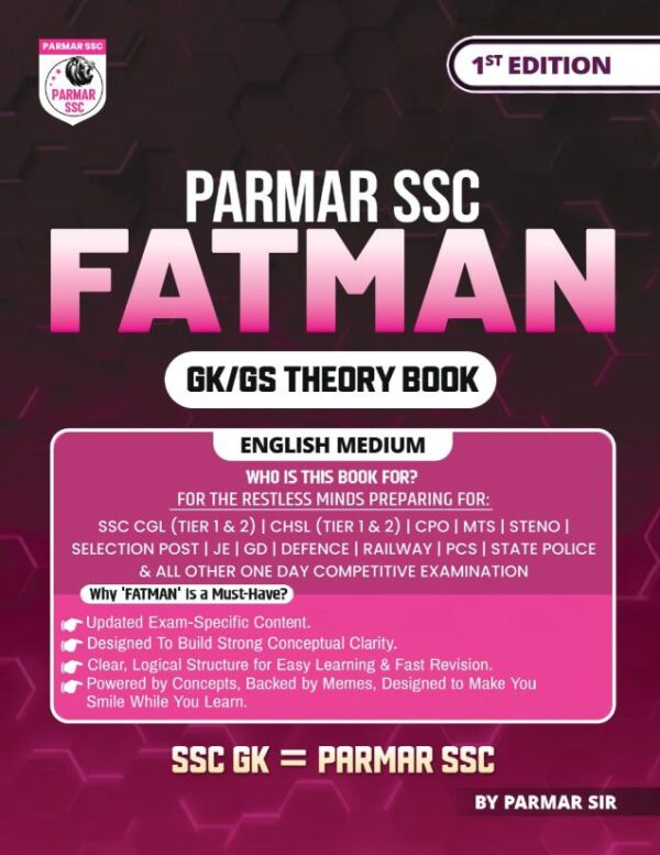 Parmar SSC Fatman | GK/GS Theory Book | English Medium | 1st Edition