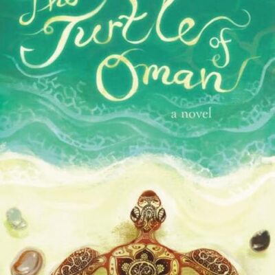 The Turtle of Oman