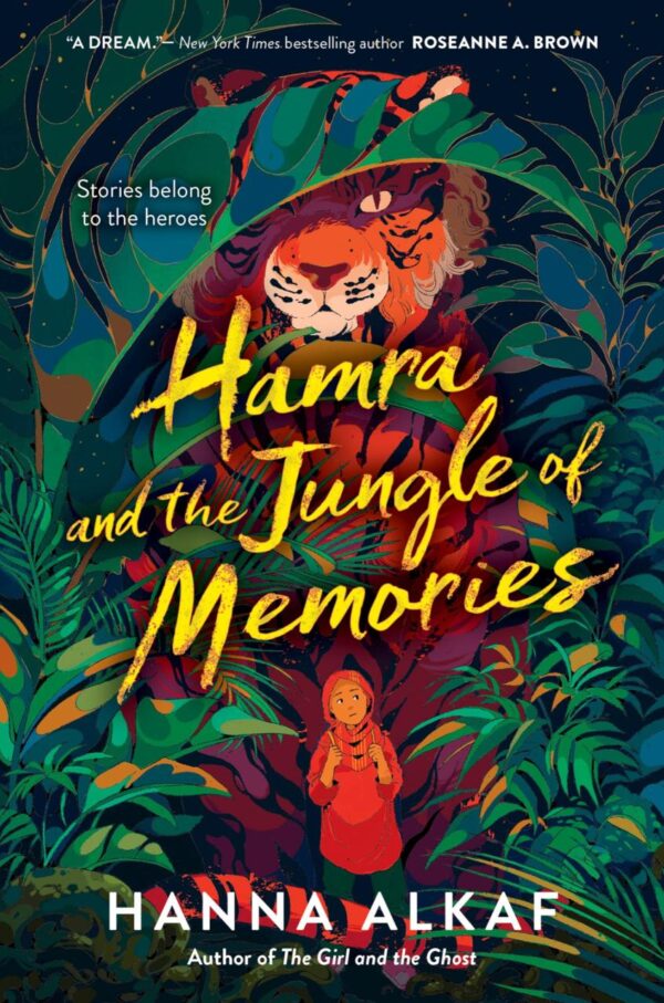 Hamra And The Jungle Of Memories