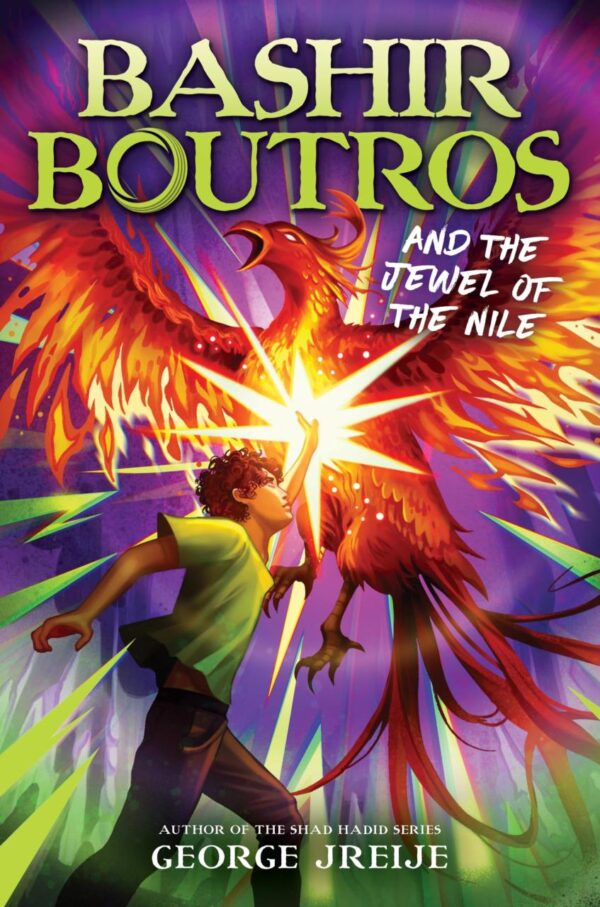 Bashir Boutros and the Jewel of the Nile: 1