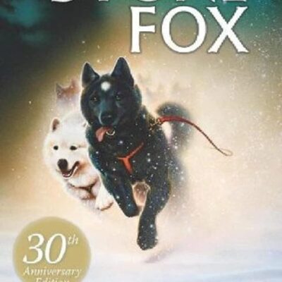 Stone Fox (Harper Trophy Book)