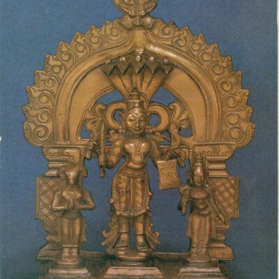 Hindu Gods and Goddesses