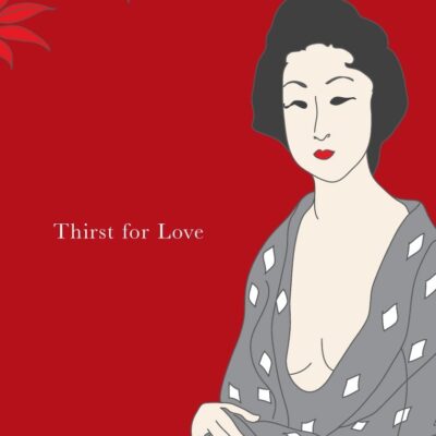 Thirst for Love