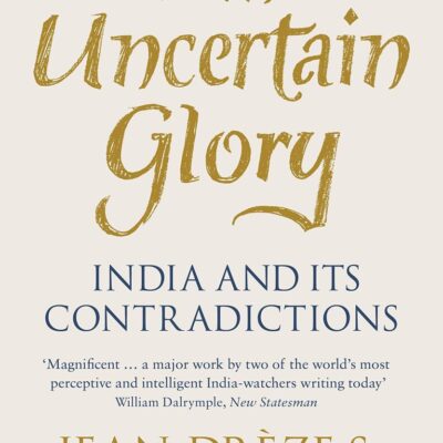 An Uncertain Glory : UPDATED NEW Red