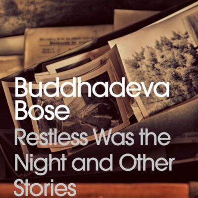 Restless Was the Night and Other Stories