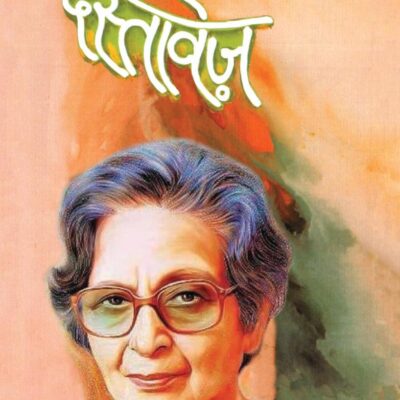 Dastavez/दस्तावेज़