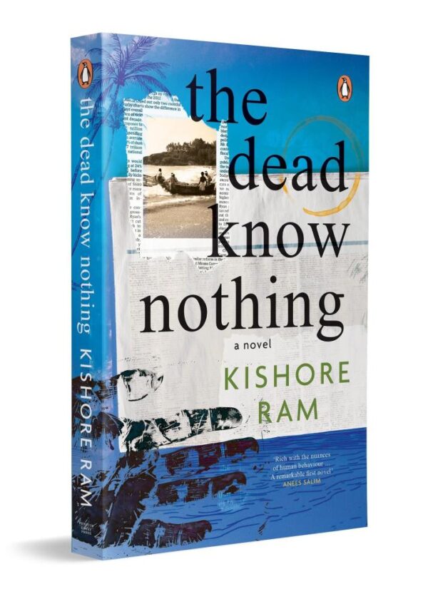 The Dead Know Nothing: A Suspenseful Literary Thriller of Murder, Memory & Redemption