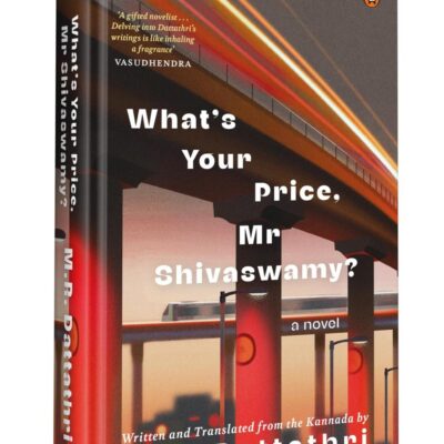 What’s Your Price, Mr. Shivaswamy? : A Sharp Satire on Retirement, Real Estate & Morality Set in Bengaluru | A Tale of Values vs. Survival from Kannada Literature