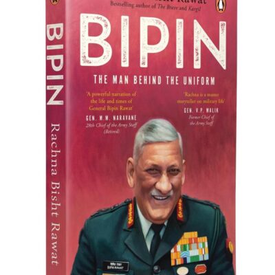 Bipin: The Man Behind the Uniform