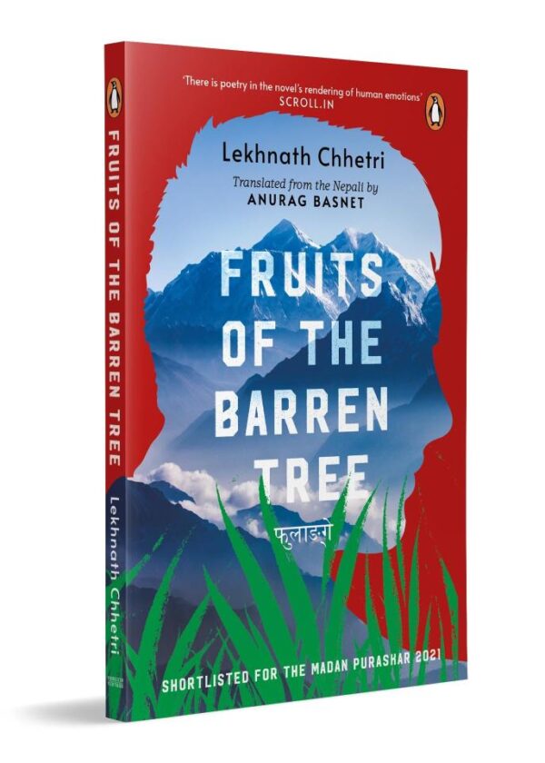Fruits of the Barren Tree: Phoolange