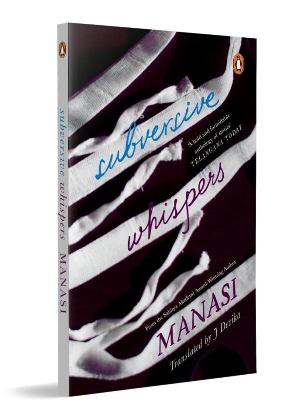Subversive Whispers