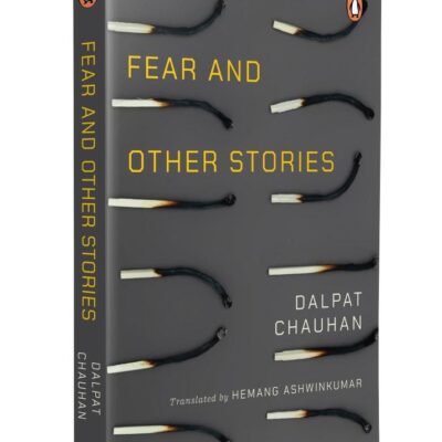 Fear and Other Stories