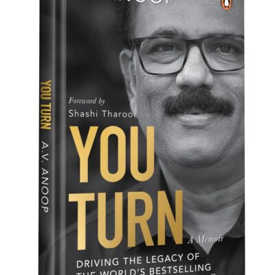 You Turn: Driving the Legacy of the World's Bestselling Ayurvedic Soap, Medimix